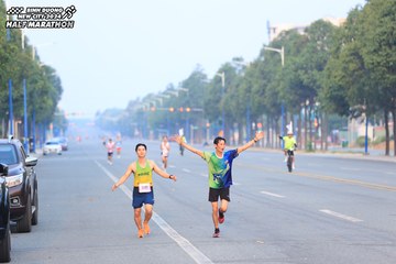 BINH DUONG NEW CITY HALF MARATHON 2024 - Ảnh #1739582