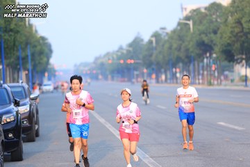 BINH DUONG NEW CITY HALF MARATHON 2024 - Ảnh #1739861