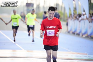 BINH DUONG NEW CITY HALF MARATHON 2024 - Ảnh #1757730