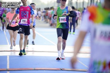 BINH DUONG NEW CITY HALF MARATHON 2024 - Ảnh #1770238