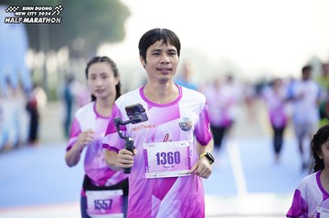 BINH DUONG NEW CITY HALF MARATHON 2024 - Ảnh #1760076