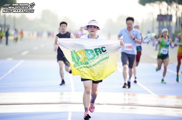 BINH DUONG NEW CITY HALF MARATHON 2024 - Ảnh #1759176
