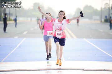 BINH DUONG NEW CITY HALF MARATHON 2024 - Ảnh #1756869