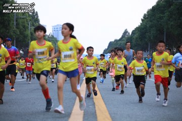 BINH DUONG NEW CITY HALF MARATHON 2024 - Ảnh #1727741