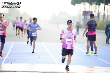 BINH DUONG NEW CITY HALF MARATHON 2024 - Ảnh #1758071