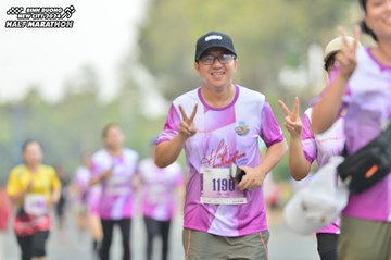 BINH DUONG NEW CITY HALF MARATHON 2024 - Ảnh #1750451