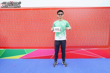 BINH DUONG NEW CITY HALF MARATHON 2024 - Ảnh #1723654