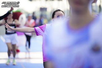 BINH DUONG NEW CITY HALF MARATHON 2024 - Ảnh #1759013