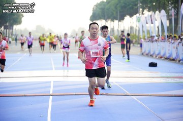 BINH DUONG NEW CITY HALF MARATHON 2024 - Ảnh #1761803