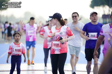 BINH DUONG NEW CITY HALF MARATHON 2024 - Ảnh #1770335
