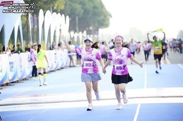 BINH DUONG NEW CITY HALF MARATHON 2024 - Ảnh #1760486