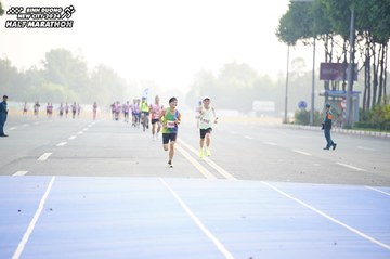 BINH DUONG NEW CITY HALF MARATHON 2024 - Ảnh #1757111