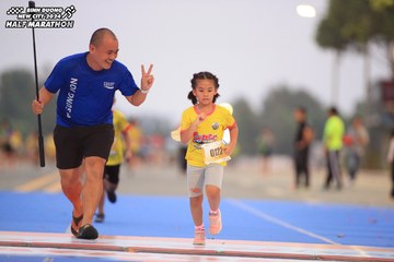 BINH DUONG NEW CITY HALF MARATHON 2024 - Ảnh #1724337