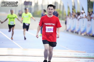 BINH DUONG NEW CITY HALF MARATHON 2024 - Ảnh #1757724