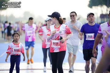 BINH DUONG NEW CITY HALF MARATHON 2024 - Ảnh #1770339