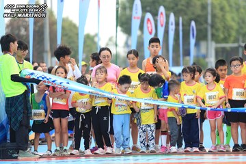 BINH DUONG NEW CITY HALF MARATHON 2024 - Ảnh #1727368