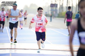 BINH DUONG NEW CITY HALF MARATHON 2024 - Ảnh #1758450