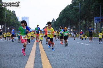 BINH DUONG NEW CITY HALF MARATHON 2024 - Ảnh #1727782