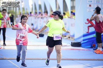BINH DUONG NEW CITY HALF MARATHON 2024 - Ảnh #1768717