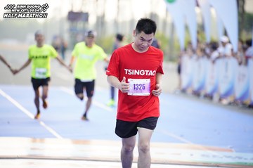 BINH DUONG NEW CITY HALF MARATHON 2024 - Ảnh #1757733