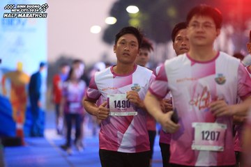 BINH DUONG NEW CITY HALF MARATHON 2024 - Ảnh #1737498