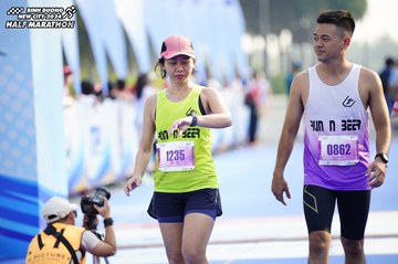 BINH DUONG NEW CITY HALF MARATHON 2024 - Ảnh #1760017