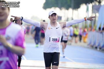 BINH DUONG NEW CITY HALF MARATHON 2024 - Ảnh #1758834