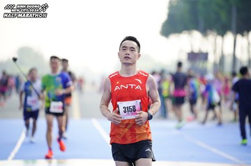 BINH DUONG NEW CITY HALF MARATHON 2024 - Ảnh #1759147