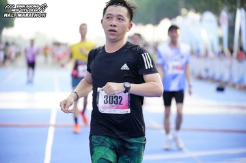 BINH DUONG NEW CITY HALF MARATHON 2024 - Ảnh #1764766