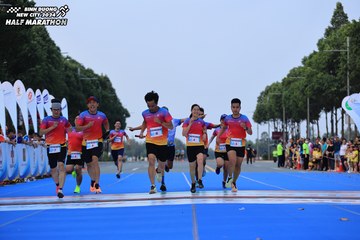 BINH DUONG NEW CITY HALF MARATHON 2024 - Ảnh #1737234