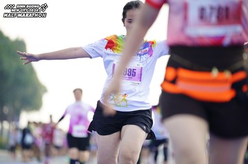 BINH DUONG NEW CITY HALF MARATHON 2024 - Ảnh #1770217