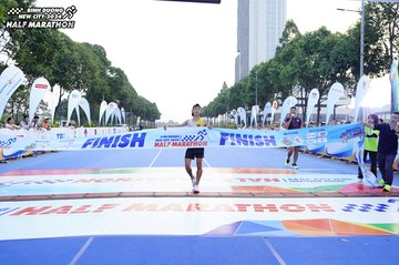 BINH DUONG NEW CITY HALF MARATHON 2024 - Ảnh #1770761