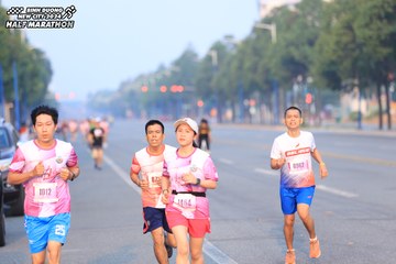BINH DUONG NEW CITY HALF MARATHON 2024 - Ảnh #1739862
