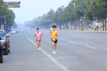 BINH DUONG NEW CITY HALF MARATHON 2024 - Ảnh #1739535