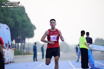 BINH DUONG NEW CITY HALF MARATHON 2024 - Ảnh #1771047