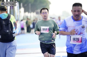 BINH DUONG NEW CITY HALF MARATHON 2024 - Ảnh #1760999