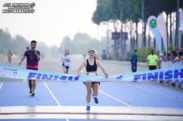 BINH DUONG NEW CITY HALF MARATHON 2024 - Ảnh #1771901