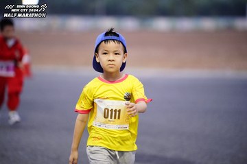BINH DUONG NEW CITY HALF MARATHON 2024 - Ảnh #1725808