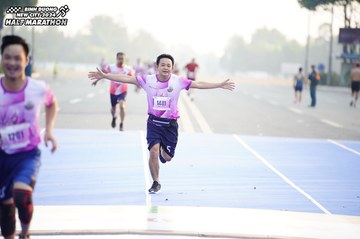 BINH DUONG NEW CITY HALF MARATHON 2024 - Ảnh #1757230