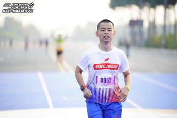 BINH DUONG NEW CITY HALF MARATHON 2024 - Ảnh #1756705
