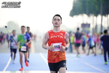 BINH DUONG NEW CITY HALF MARATHON 2024 - Ảnh #1759146