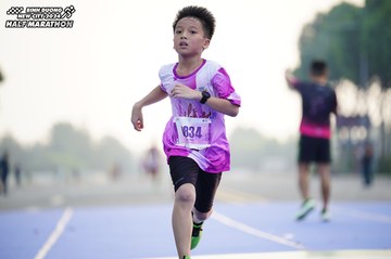 BINH DUONG NEW CITY HALF MARATHON 2024 - Ảnh #1776235