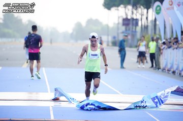 BINH DUONG NEW CITY HALF MARATHON 2024 - Ảnh #1771486