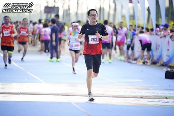 BINH DUONG NEW CITY HALF MARATHON 2024 - Ảnh #1769770