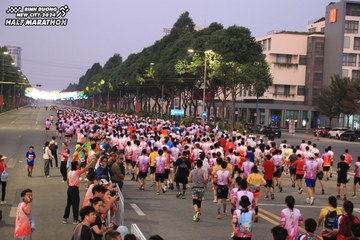 BINH DUONG NEW CITY HALF MARATHON 2024 - Ảnh #1737971