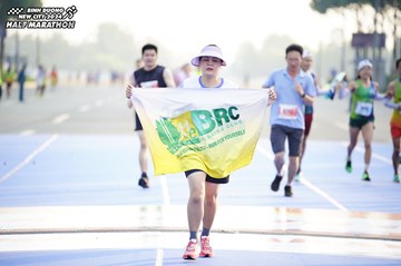 BINH DUONG NEW CITY HALF MARATHON 2024 - Ảnh #1759190