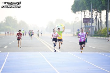 BINH DUONG NEW CITY HALF MARATHON 2024 - Ảnh #1757045