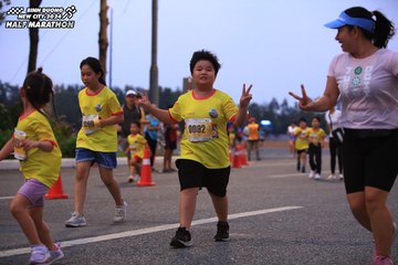 BINH DUONG NEW CITY HALF MARATHON 2024 - Ảnh #1728282