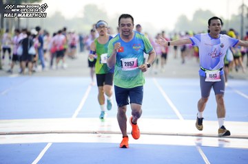 BINH DUONG NEW CITY HALF MARATHON 2024 - Ảnh #1758753