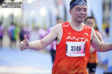 BINH DUONG NEW CITY HALF MARATHON 2024 - Ảnh #1769837